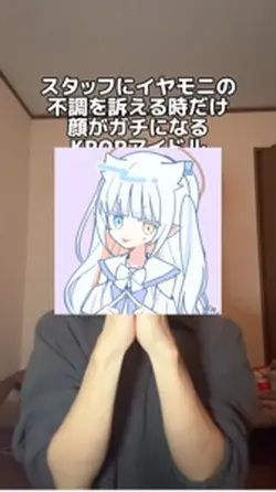 イヤモニの不調をスタッフに伝えるKPOP