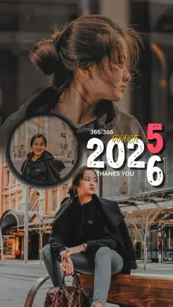Goodbye 2025