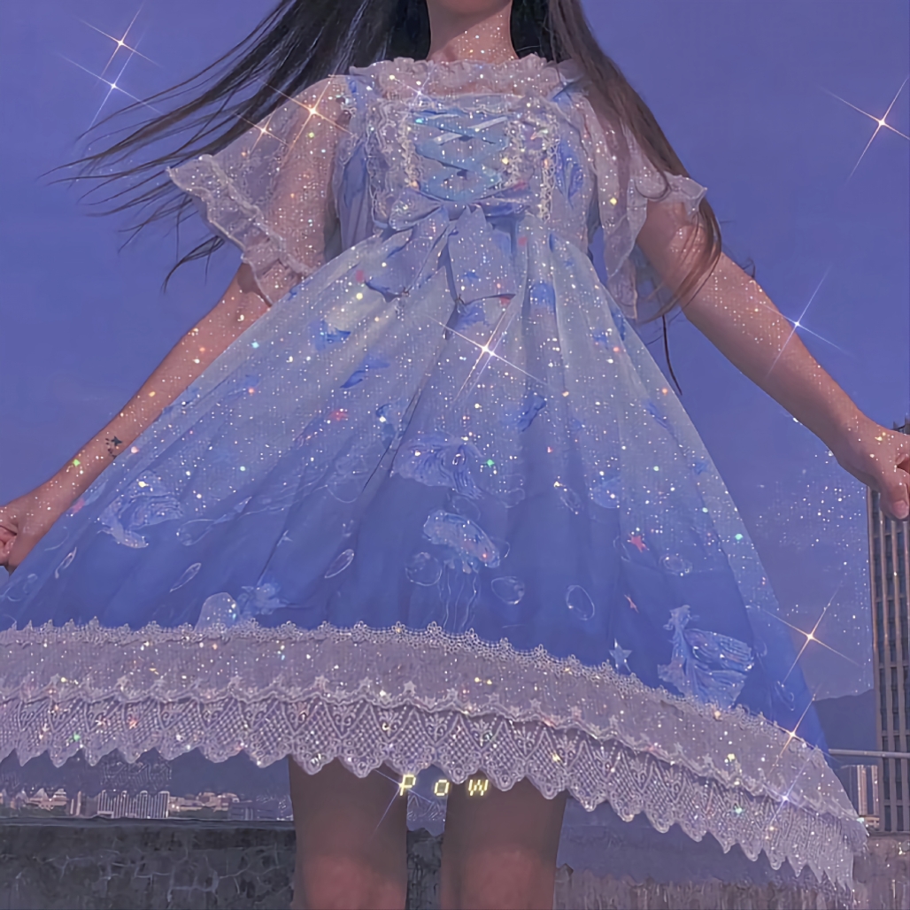 미르의 1차 서밥!