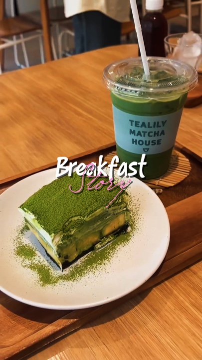 Breakfast story