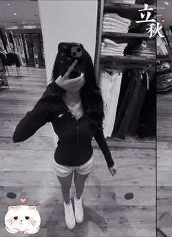 កូនអ្នកផ្សា..Remix 🫶🏻🤍🎵