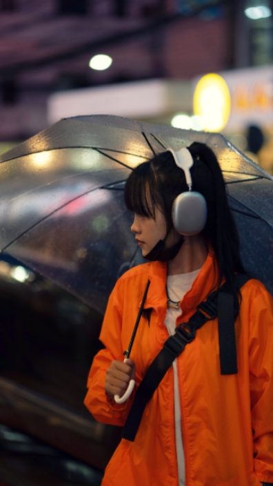 เธอจากฉันไป