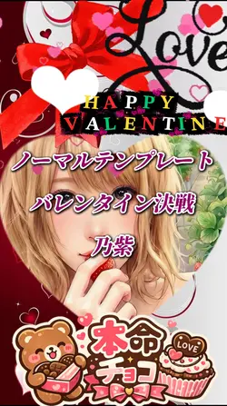 1クリップ 