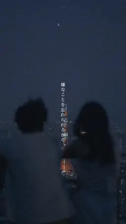 まだ、治らないなぁ