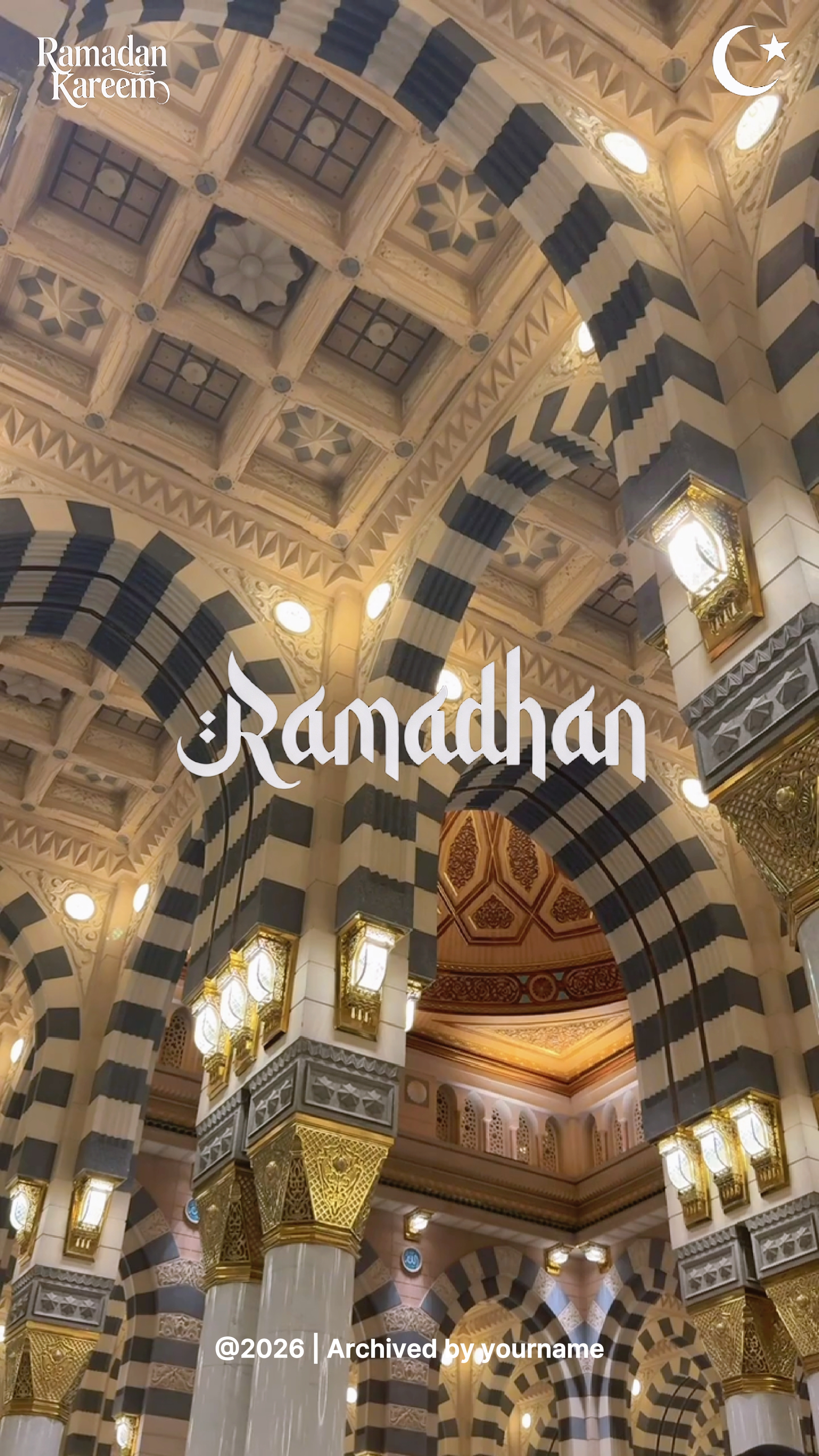 CINEMA RAMADAN 2026