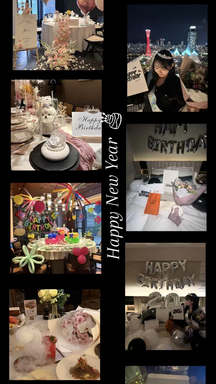 # joyeux anniversaire