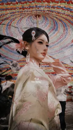 Nan Giải