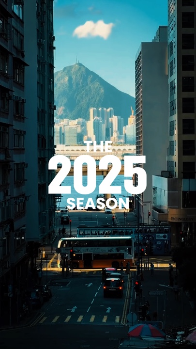 La temporada 2025 