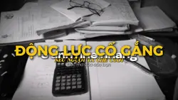 động lực ảnh ngang