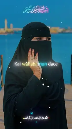 kai wallahi mun dace