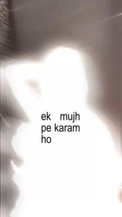 mera man kehne💗😍