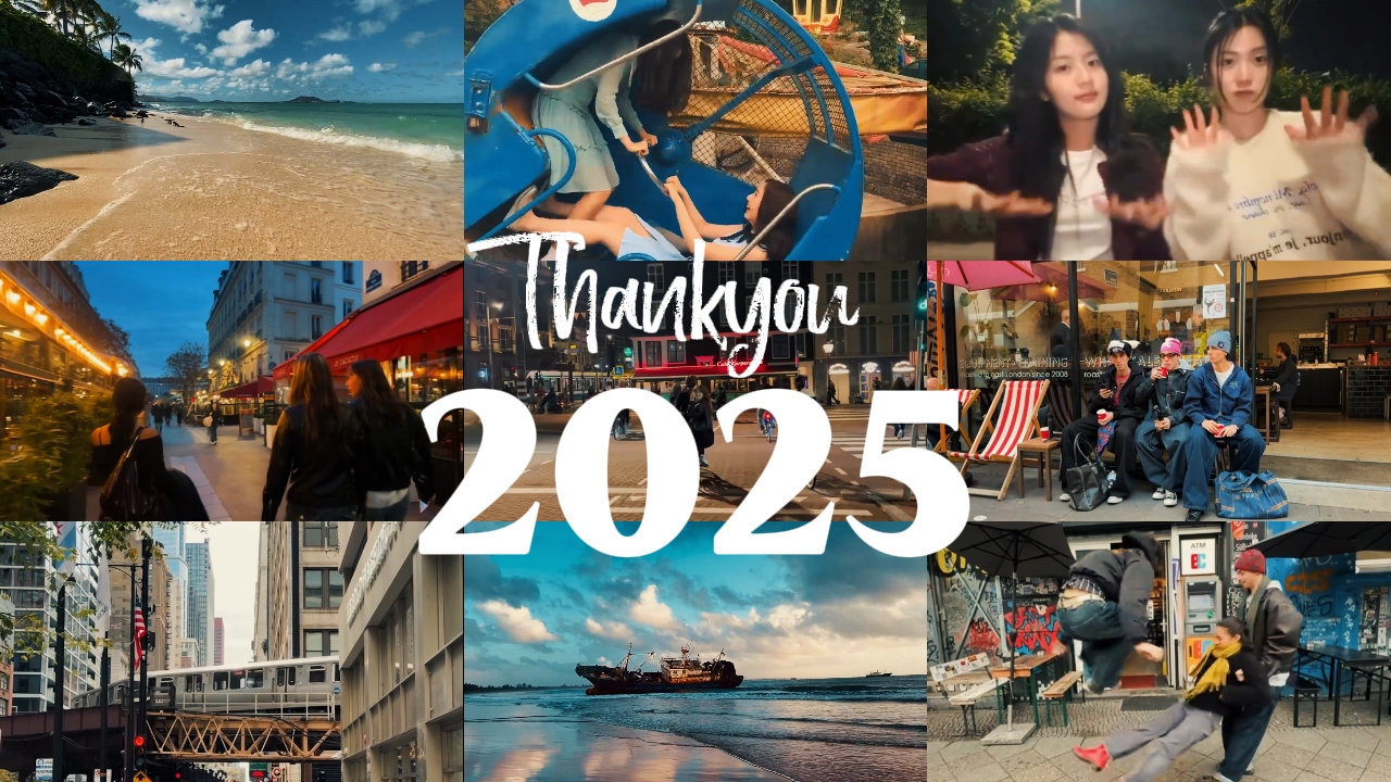 Merci 2025 