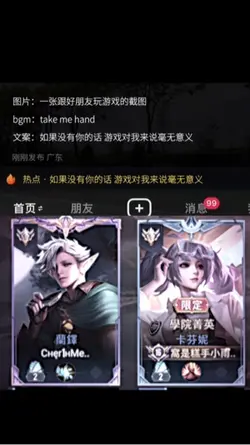 一張 無濾鏡