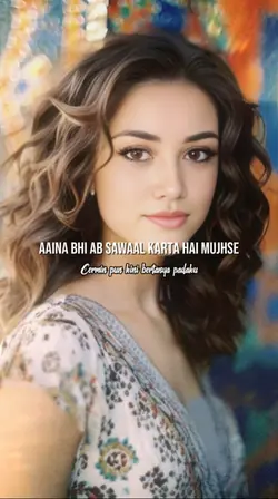 Andar se Main- India