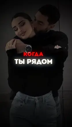 Тайфун 