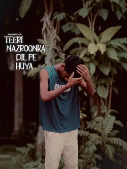 This Song