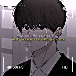 화사 신곡 너무 좋녜여