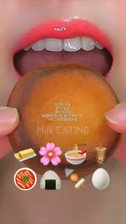 나눔