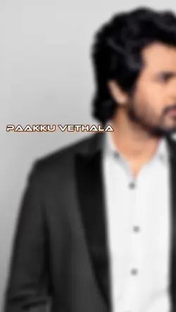 Yeh paakku vethala