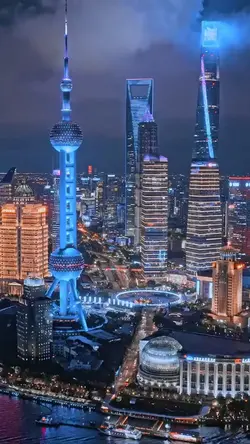 Shanghai 