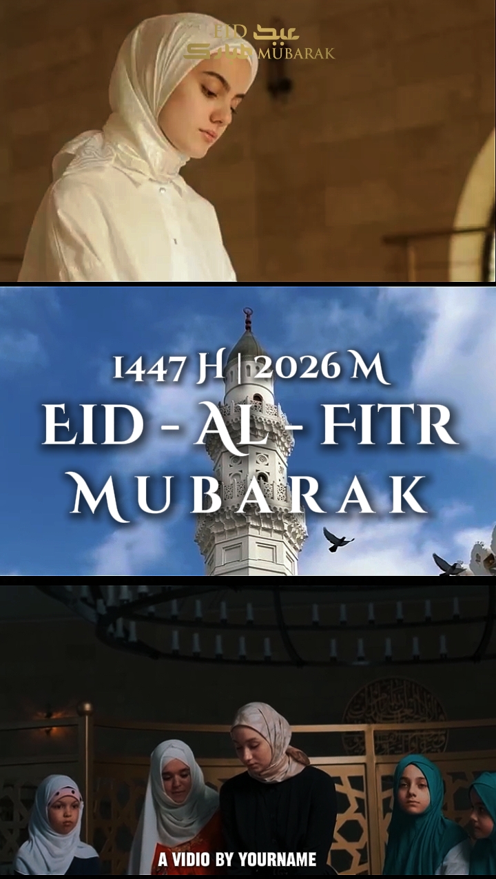 Eid Al Fitr 1447 H