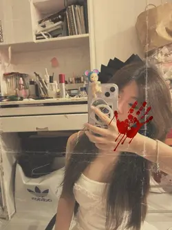 เมคอินไทยแลนด์