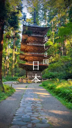 神社参拝思い出テンプレート⛩️