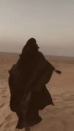 Arabic song 
