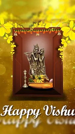 Vishu Ashamsakal 