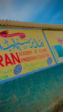 zooming video templa