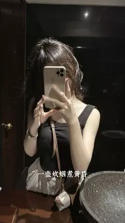 伯虎说