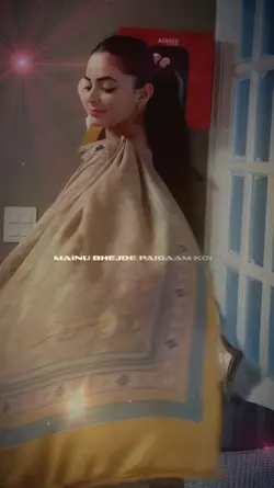 Paigaam @amrindergil