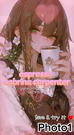 Sweet Espresso