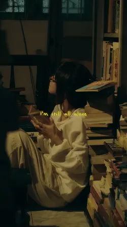 you are not alone