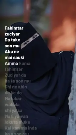 Fahimtar zuciya