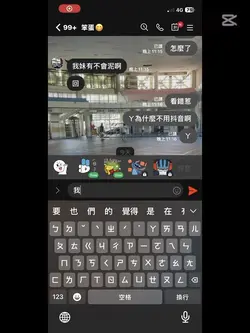 多張 