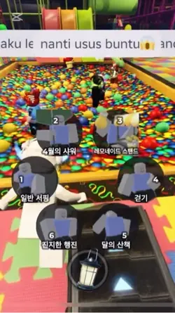 리브베이터 재밋다