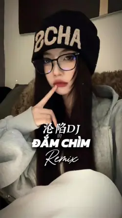 Nhạc Trung 2 Ảnh