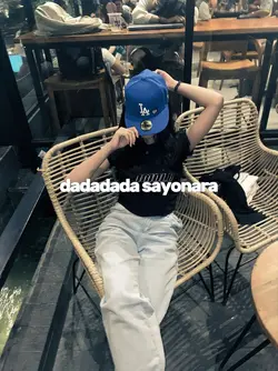 orang baru lebe gcor