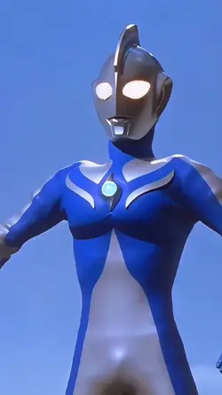 Ultraman Cosmos 
