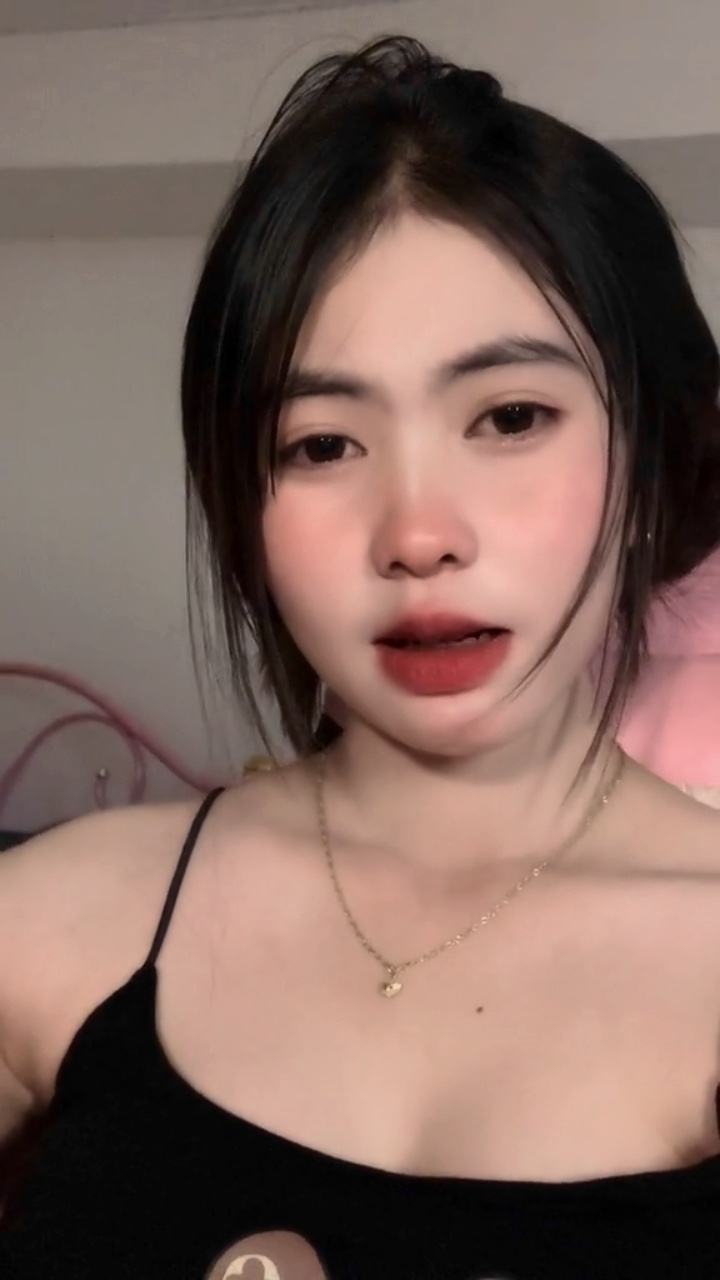 ฉันไม่ได้ร้าย