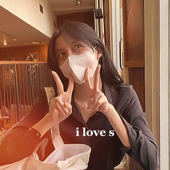 who is she? 