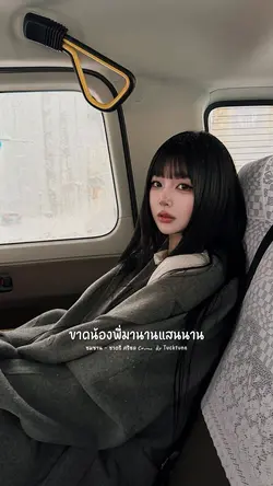 ซมซาน