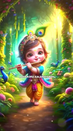 Gokulathil kanna