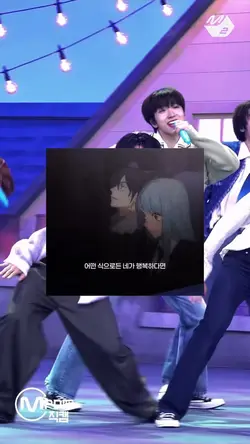 많이 좋아하던 사람이 있었어