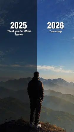 2025 to 2025
