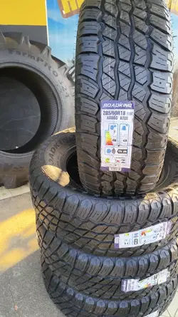 28560R18