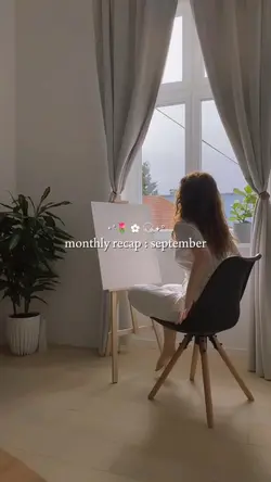 september dump