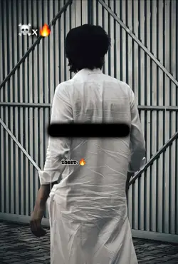 یو دنیا غمونہ دی یار