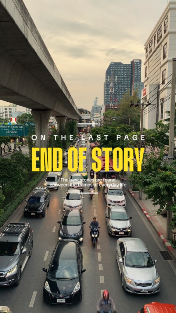 END OF STORY 